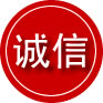 丹徒区诚信救援服务