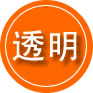 丹徒区救援费用合理